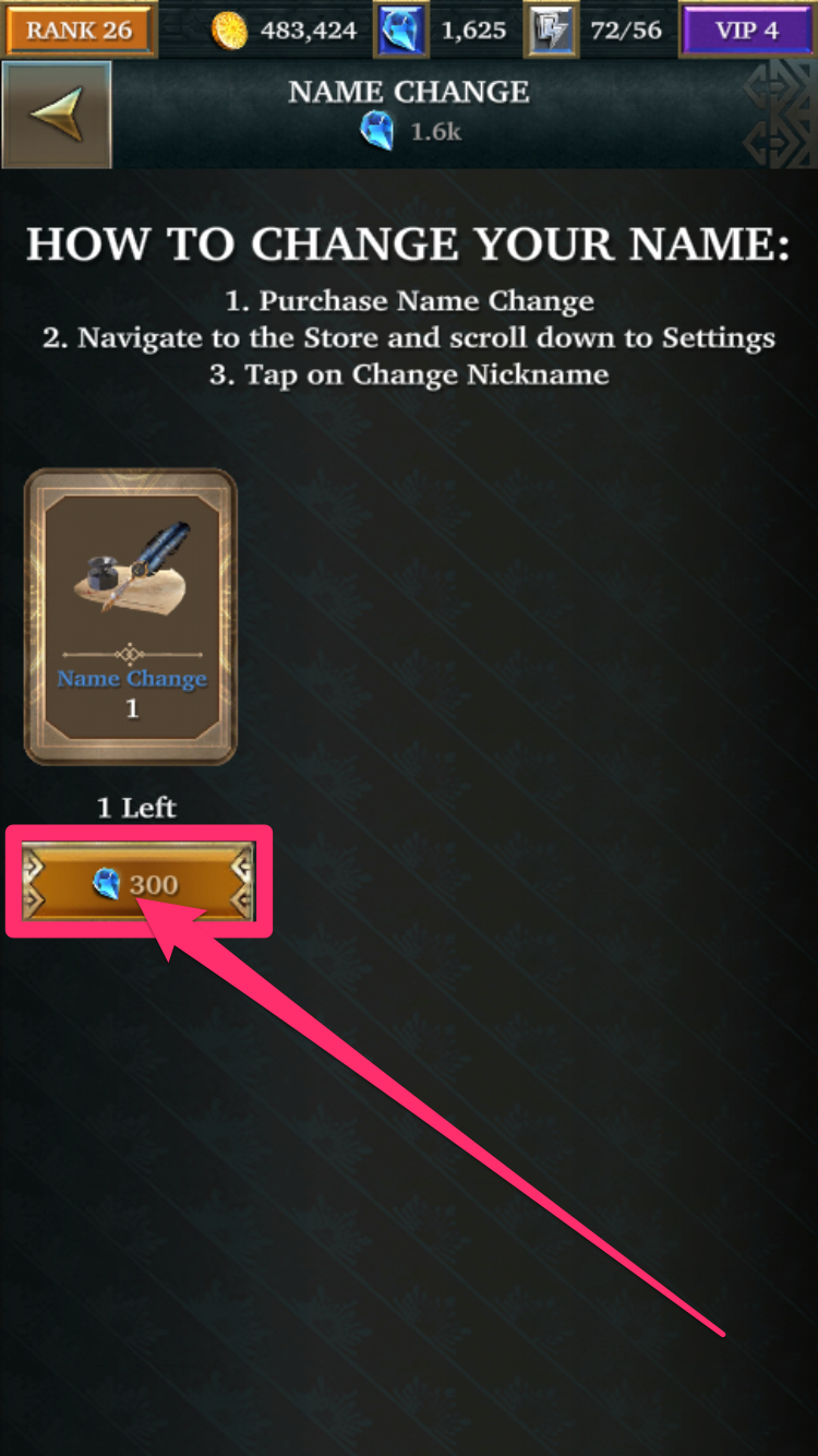 name_change_faq_3.png