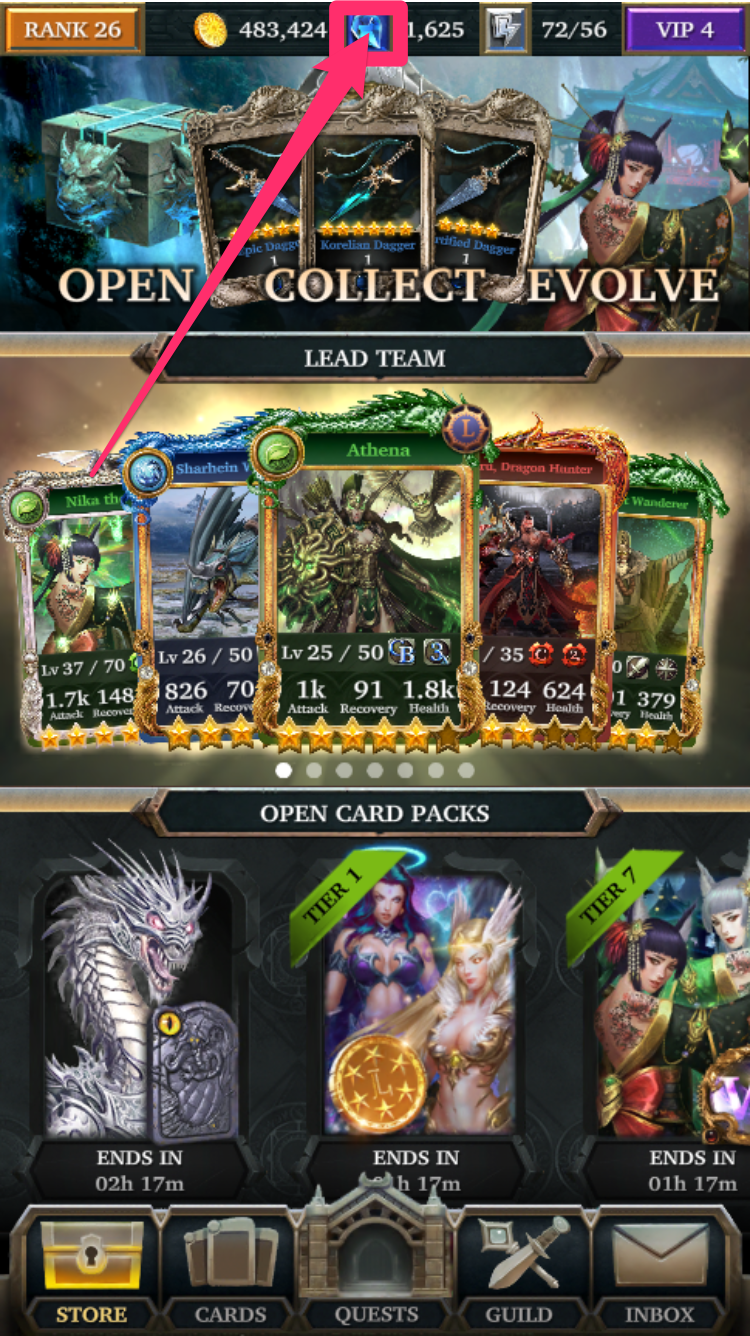 Name_change_FAQ_1.png